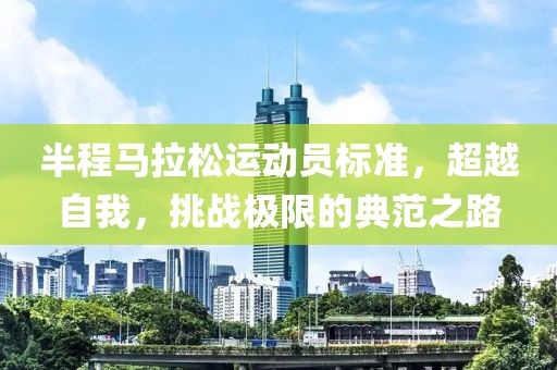 伤你最深的人偏得你心 第27页