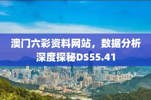 2024年12月 第447页