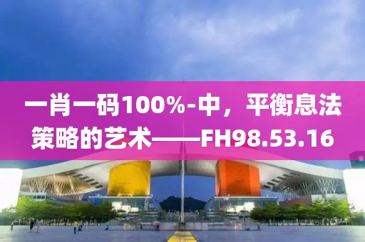 2024年12月 第440页
