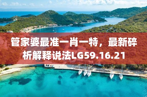 蹲在坟头吓鬼 第31页