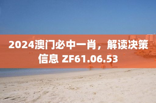 云烟 第30页