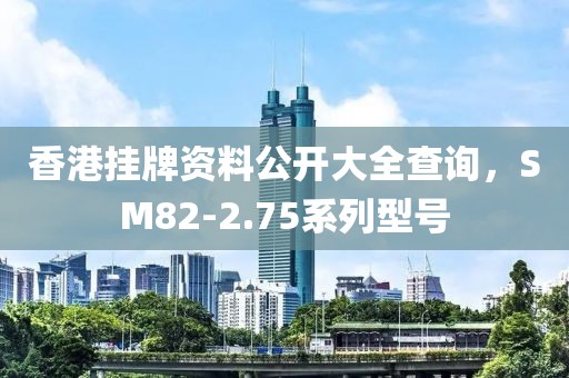 卖萌无罪 第30页
