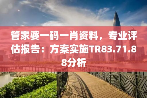 2024年12月 第422页