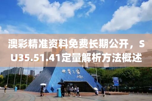 2024年12月 第417页
