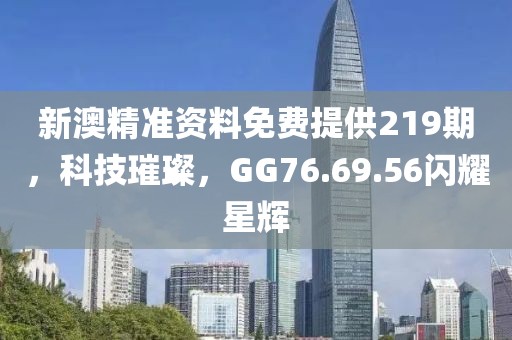 浅笑轻吟梦一曲 第40页