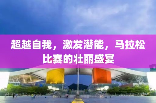 初告白 第27页
