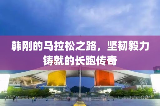 最毒的是嘴最柔软的心 第25页