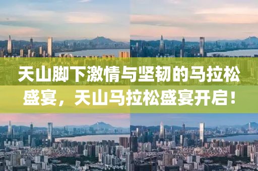 浅笑轻吟梦一曲 第24页