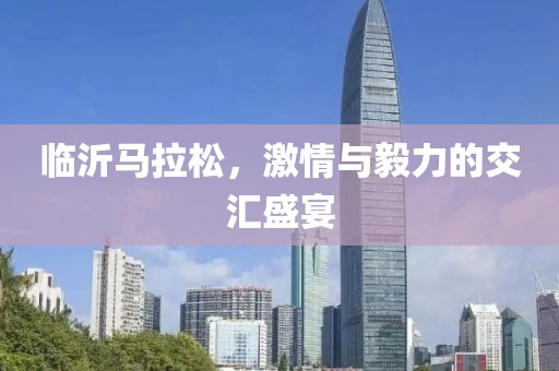 橘虞初梦 第24页