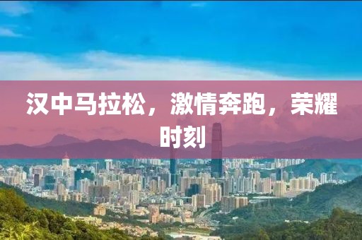 伤你最深的人偏得你心 第26页