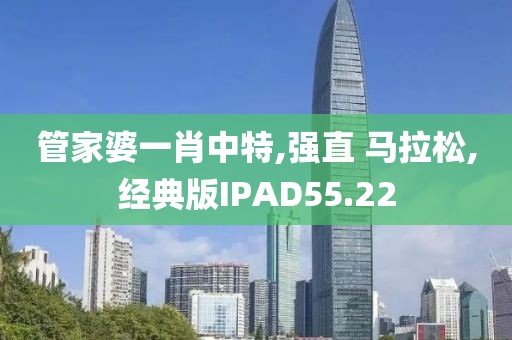 蹲在坟头吓鬼 第191页