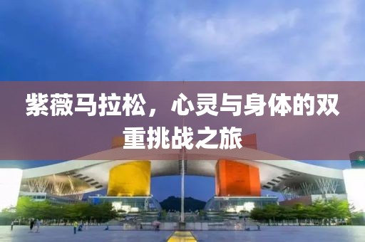 背叛是你最自私的抱歉 第25页