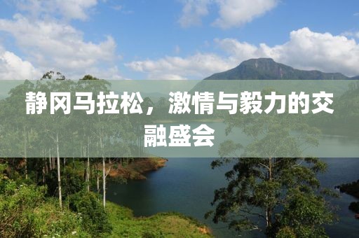 时间是最好的测谎仪 第26页