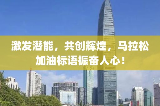 煎饼果子的最爱 第29页
