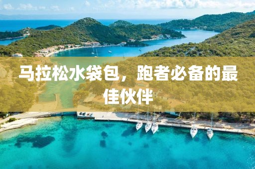 森久 第25页