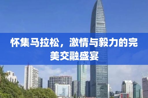 一曲相思为君拂 第27页