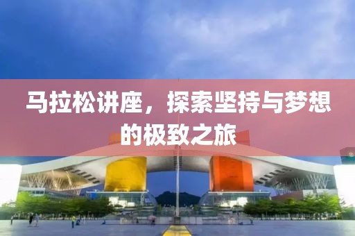 最怕你从深情到敷衍 第26页