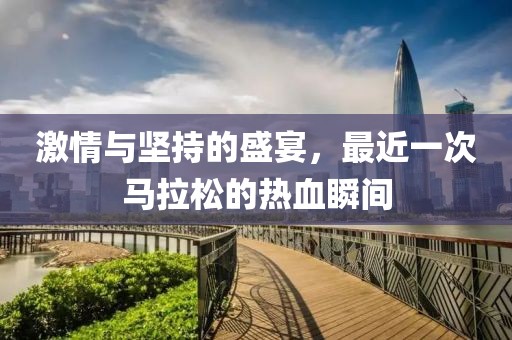 绾青丝 第26页