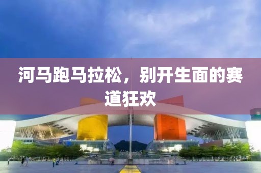 西瓜是最萌最萌的了 第26页