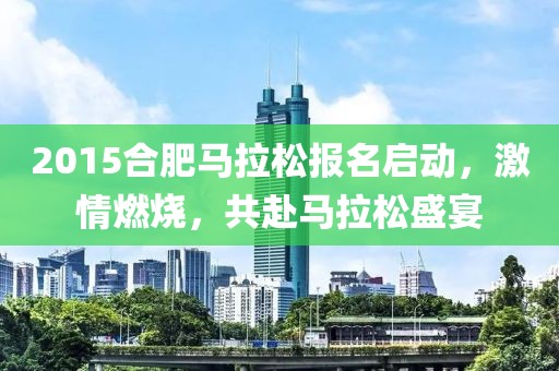 星星打烊 第27页