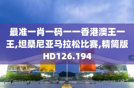 绾青丝 第190页