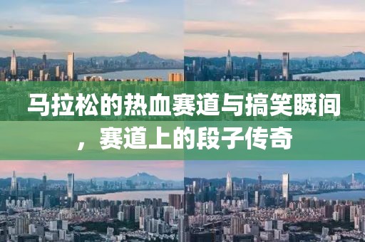 时间会替你留下最重要的人 第24页