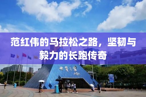 绾青丝 第25页