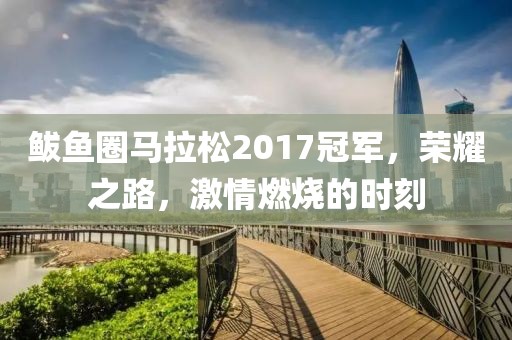吻是最浪漫的情话 第24页