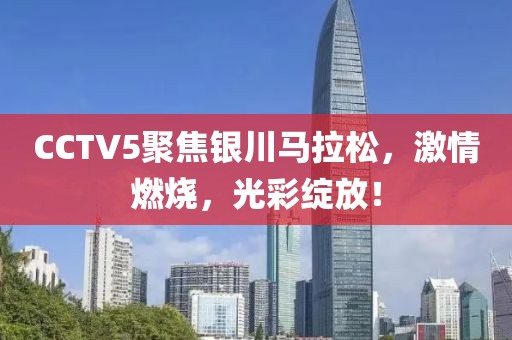最美不过遇见你 第25页