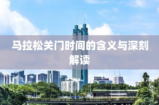 花开无言 第23页