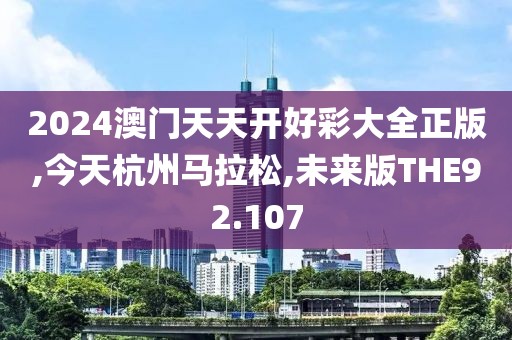 浅笑轻吟梦一曲 第188页
