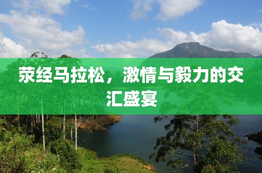 最火的微信名字 第25页