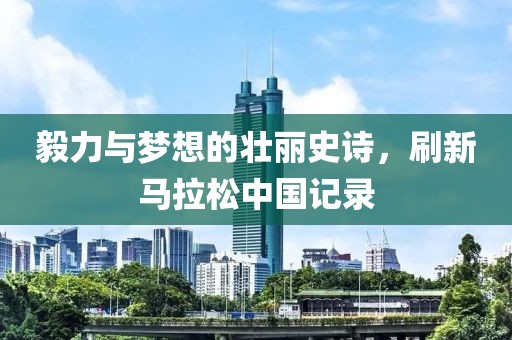 世界最好搭配的衣服是校服 第24页