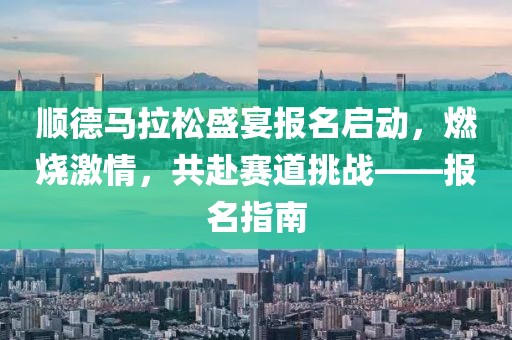 绾青丝 第24页