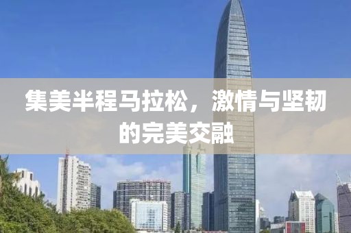 江南烟雨断桥殇 第22页