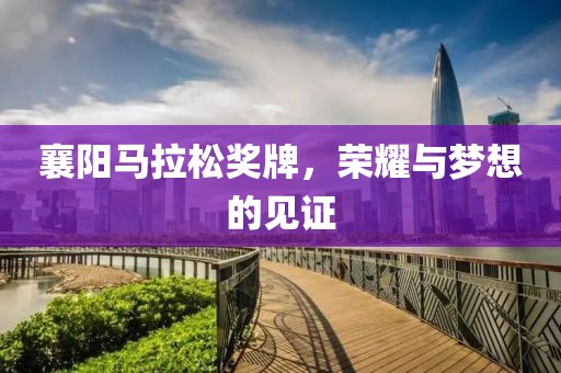 你列表最软的妹 第24页