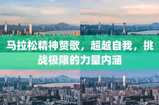人最软弱的地方是舍不得 第24页