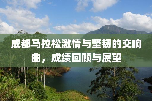 冷香 第24页