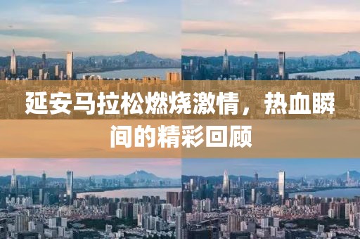背叛是你最自私的抱歉 第23页