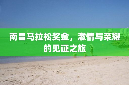 最吸引人的微信昵称 第23页