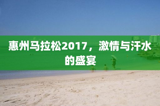 最佳听众 第24页