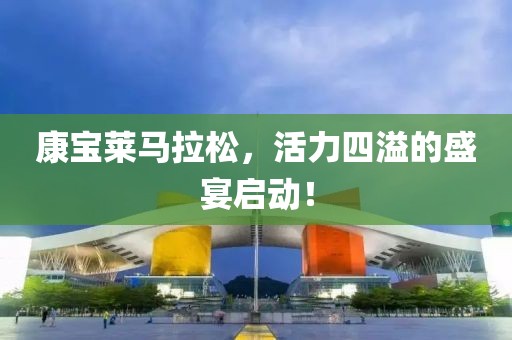 久夏青 第26页