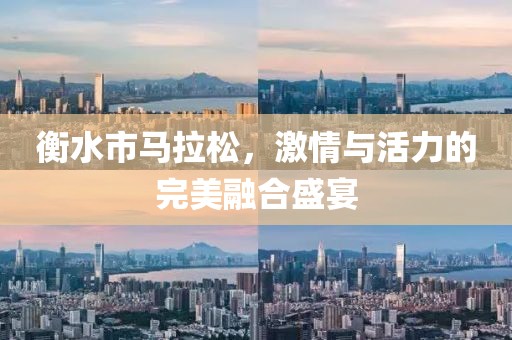煎饼果子的最爱 第25页