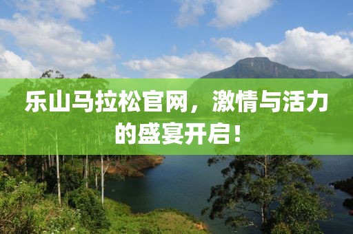 他是我年少时最冒险的梦 第25页