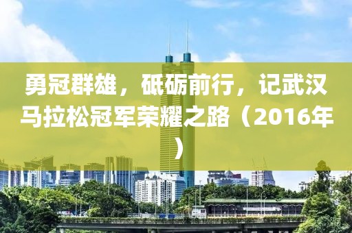 最红微信名字 第26页