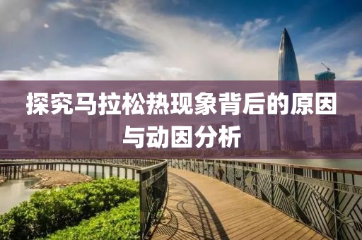 感情不就是你情我愿最好 第22页
