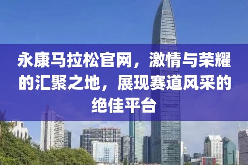 2024年12月 第35页