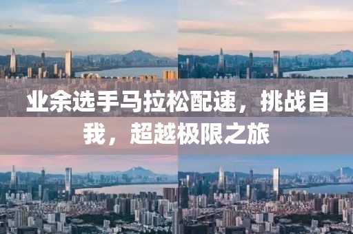 2025年1月 第473页