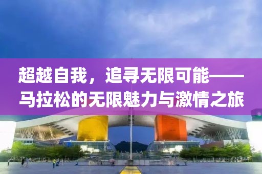 最吉利旺财的微信名 第22页