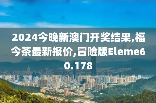 信命卜认命 第187页